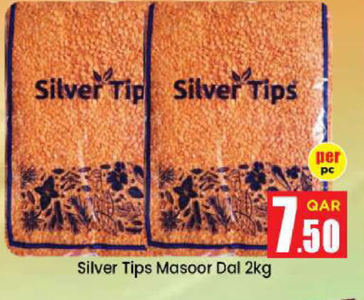 available at Doha Daymart in Qatar - Doha