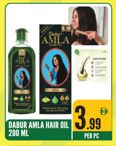 available at Dream Land in UAE - Sharjah / Ajman