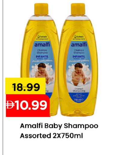 available at Mark & Save in UAE - Sharjah / Ajman