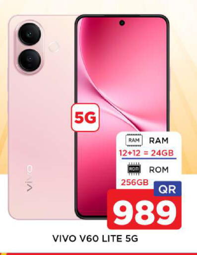 available at شوب اند سمايل هايبرماركت in قطر - أم صلال