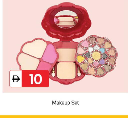 available at سوق طلال in الإمارات العربية المتحدة , الامارات - دبي