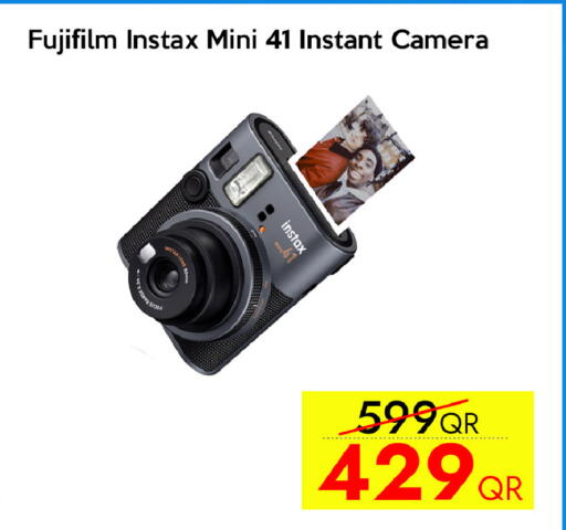 available at CELL PLANET PHONES in Qatar - Al Daayen