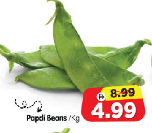 available at Al Madina Hypermarket in UAE - Abu Dhabi