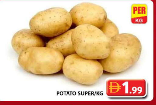 Potato available at Grand Hyper Market in UAE - Dubai