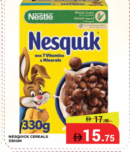 available at Kerala Hypermarket in UAE - Ras al Khaimah