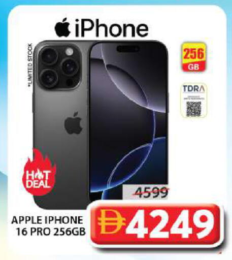 Apple available at Grand Hyper Market in UAE - Dubai