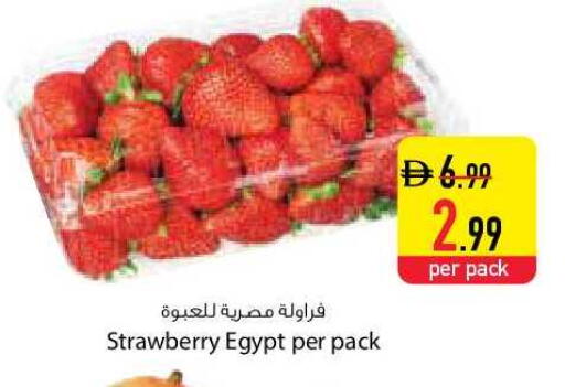 Strawberry from Egypt available at السفير ماركت in الإمارات العربية المتحدة , الامارات - دبي