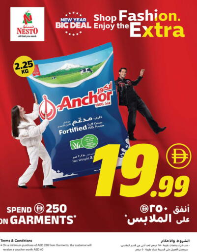 available at Nesto Hypermarket in UAE - Sharjah / Ajman