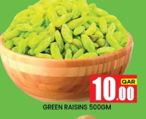 available at New Stop n Shop @Fereej Bin Omran in Qatar - Al Wakra