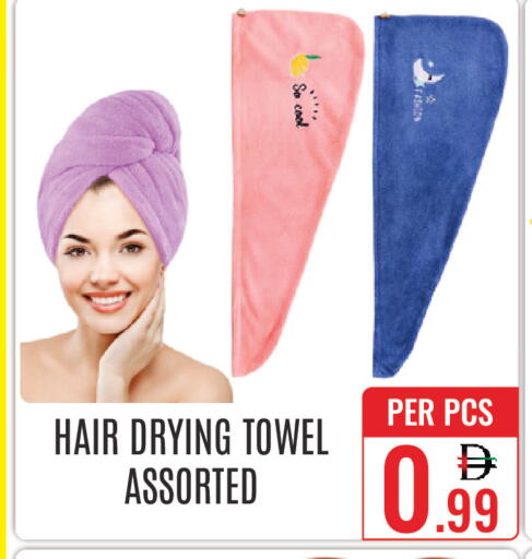 available at DAY STAR DEPARTMENT STORE.L.LC in UAE - Dubai