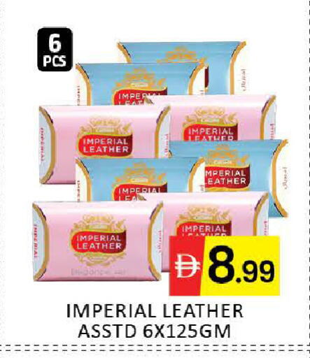 Mango available at مانجو هايبرماركت in الإمارات العربية المتحدة , الامارات - دبي