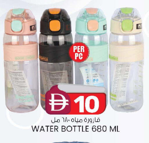 available at ك. إم. هايبرماركت in الإمارات العربية المتحدة , الامارات - أبو ظبي