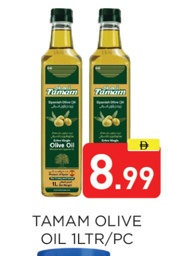 available at عين المدينة هايبرماركت in الإمارات العربية المتحدة , الامارات - الشارقة / عجمان