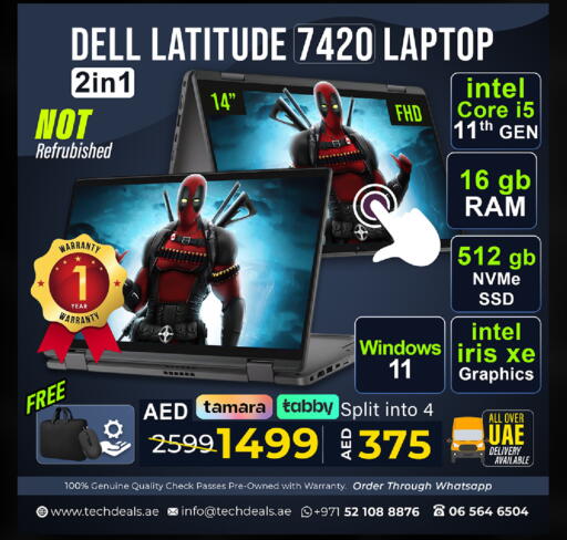 available at TechDeals Electronics Trading in UAE - Ras al Khaimah