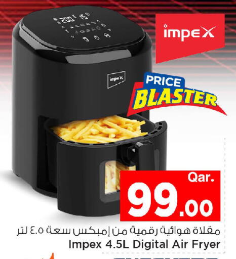 available at Mark & Save  in Qatar - Al Daayen