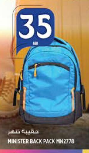 available at Hashim Hypermarket in UAE - Sharjah / Ajman