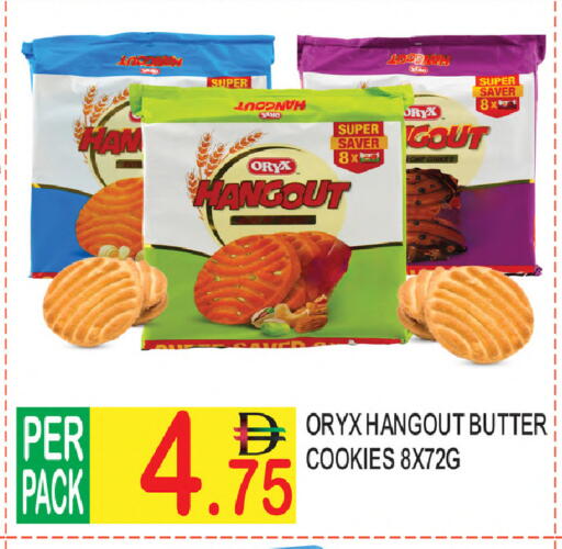 available at Dream Land in UAE - Dubai