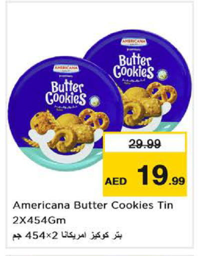 available at Nesto Hypermarket in UAE - Abu Dhabi