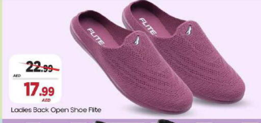 available at مارك & سيف in الإمارات العربية المتحدة , الامارات - دبي