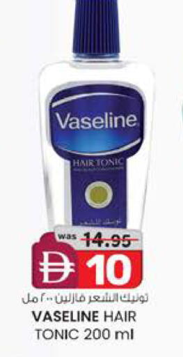 available at ك. الم. للتجارة in الإمارات العربية المتحدة , الامارات - الشارقة / عجمان