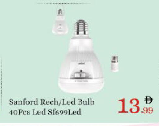 available at ايكو مول & ايكو هايبرماركت in الإمارات العربية المتحدة , الامارات - ٱلْعَيْن‎