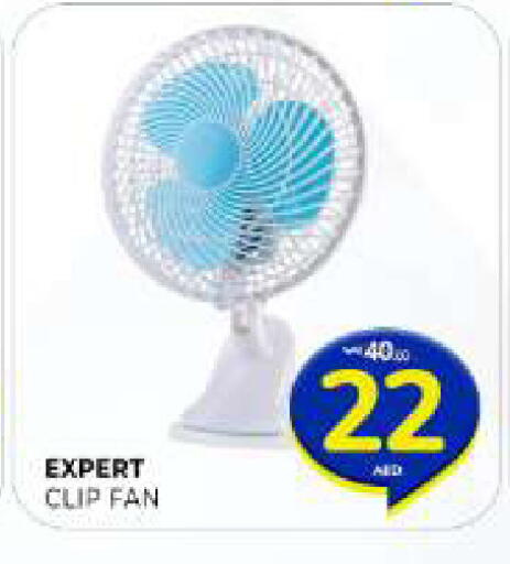 available at Al Madina  in UAE - Sharjah / Ajman