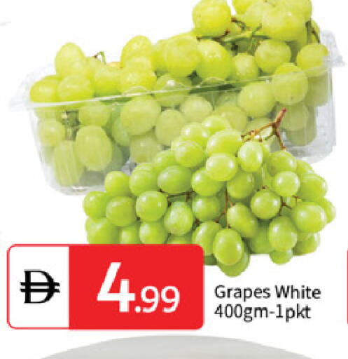 Grapes available at TALAL MARKET in UAE - Abu Dhabi