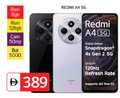 available at سوق طلال in الإمارات العربية المتحدة , الامارات - دبي