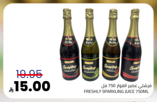 available at Astra Markets in KSA, Saudi Arabia, Saudi - Tabuk