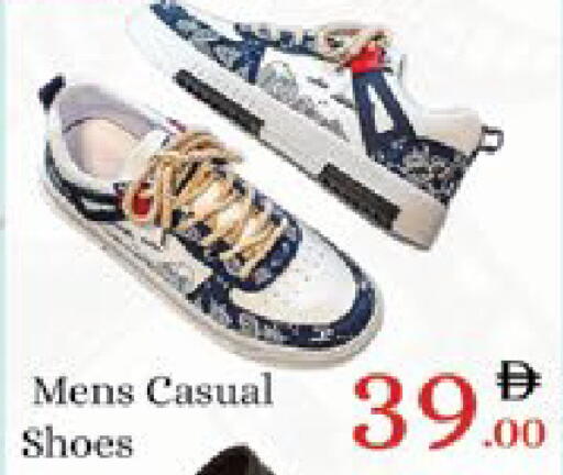 available at ايكو مول & ايكو هايبرماركت in الإمارات العربية المتحدة , الامارات - ٱلْعَيْن‎