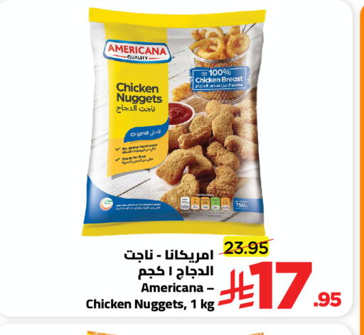 available at Wahj Mart in KSA, Saudi Arabia, Saudi - Jeddah