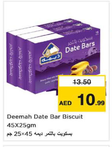 Date available at Nesto Hypermarket in UAE - Dubai