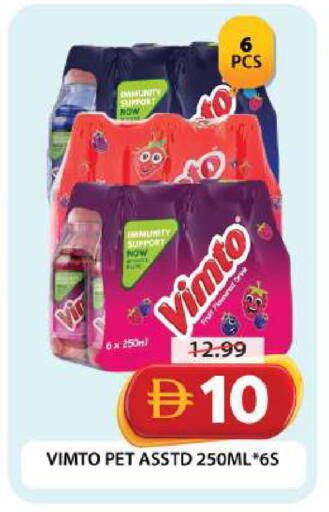 available at Grand Hyper Market in UAE - Dubai