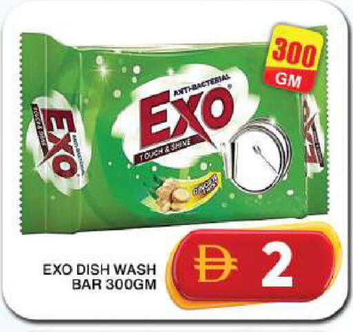 available at Grand Hyper Market in UAE - Dubai