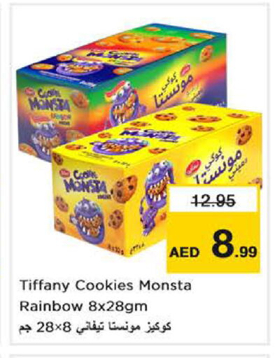 available at Nesto Hypermarket in UAE - Dubai
