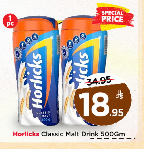 available at Mark & Save in KSA, Saudi Arabia, Saudi - Al Khobar