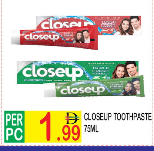 available at دريم لاند in الإمارات العربية المتحدة , الامارات - دبي