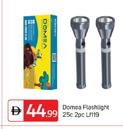 available at TALAL MARKET in UAE - Dubai