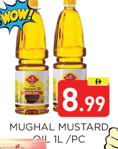 available at عين المدينة هايبرماركت in الإمارات العربية المتحدة , الامارات - الشارقة / عجمان