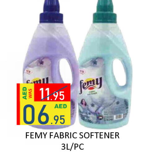 available at رويال جلف هايبرماركت in الإمارات العربية المتحدة , الامارات - أبو ظبي