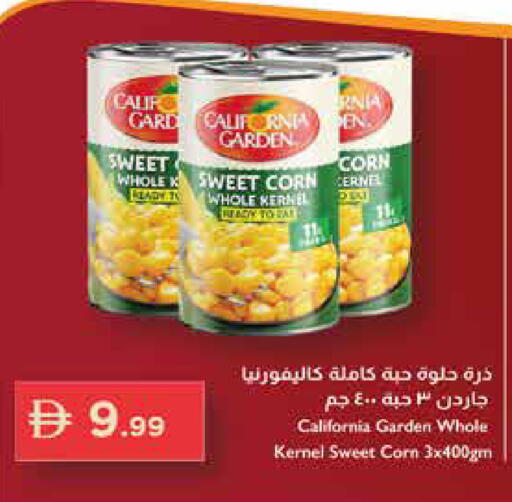 available at Trolleys Supermarket in UAE - Dubai
