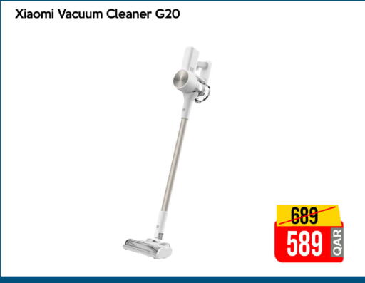 available at آي كونكت in قطر - الشحانية