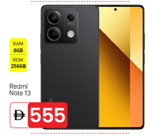 available at TALAL MARKET in UAE - Dubai