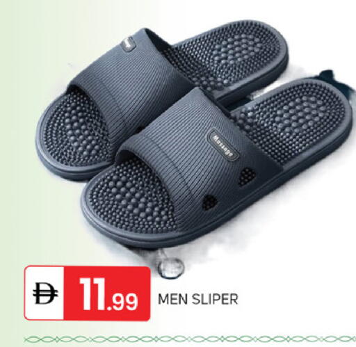 available at TALAL MARKET in UAE - Sharjah / Ajman