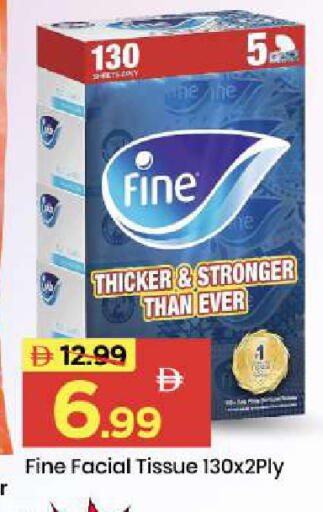 available at Mark & Save in UAE - Abu Dhabi