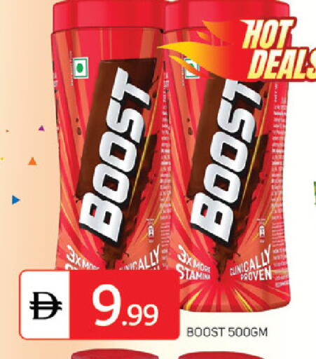 available at TALAL MARKET in UAE - Sharjah / Ajman