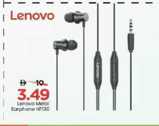 available at مارك & سيف in الإمارات العربية المتحدة , الامارات - دبي