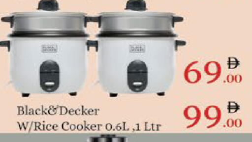 available at AIKO Mall and AIKO Hypermarket in UAE - Al Ain