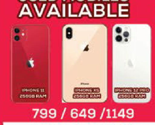 available at AIKO Mall and AIKO Hypermarket in UAE - Al Ain