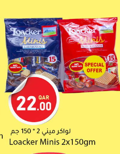 available at Dana Market in Qatar - Al-Shahaniya